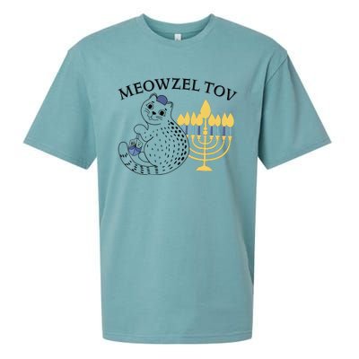 Meowzel Tov Dreidel Menorah Cat Hanukkah Jewish Family Holiday Sueded Cloud Jersey T-Shirt