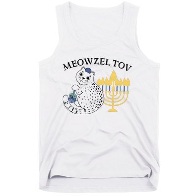 Meowzel Tov Dreidel Menorah Cat Hanukkah Jewish Family Holiday Tank Top