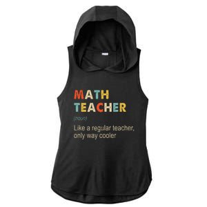 Math Teacher Definition Funny Teaching School Ladies PosiCharge Tri-Blend Wicking Draft Hoodie Tank