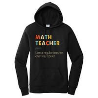 Math Teacher Definition Funny Teaching School Women's Pullover Hoodie