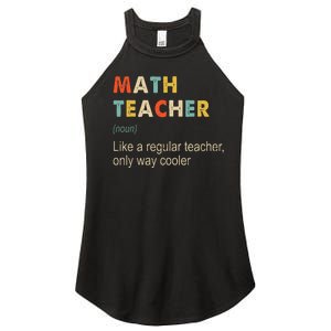 Math Teacher Definition Funny Teaching School Women's Perfect Tri Rocker Tank