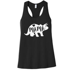 Mama Triceratops Dinosaur Funny Gift For Mother Day Women's Racerback Tank