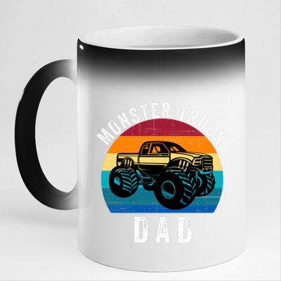 Monster Truck Dad FatherS Day Dads Love Monster Trucks Too 11oz Black Color Changing Mug