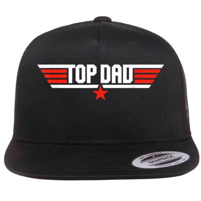 Mens Top Dad Funny Cool 80s 1980s Father Father's Day Flatbill Hat