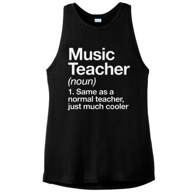 Music Teacher Definition Funny Back To School First Day Ladies PosiCharge Tri-Blend Wicking Tank