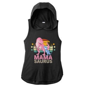 Mamasaurus Trex Dinosaur Mama Saurus Great Gift Ladies PosiCharge Tri-Blend Wicking Draft Hoodie Tank