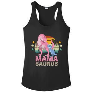 Mamasaurus Trex Dinosaur Mama Saurus Great Gift Ladies PosiCharge Competitor Racerback Tank