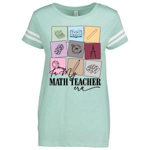 Math Teacher Era Enza Ladies Jersey Football T-Shirt