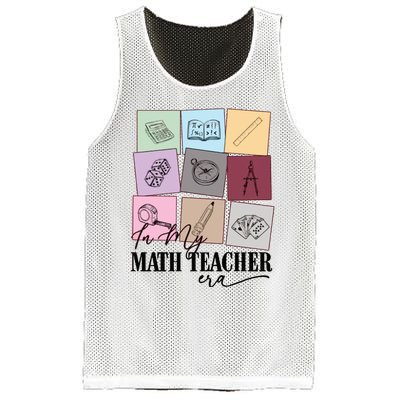 Math Teacher Era Mesh Reversible Basketball Jersey Tank