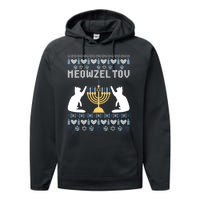 Meowzel Tov Funny Chanukah Performance Fleece Hoodie