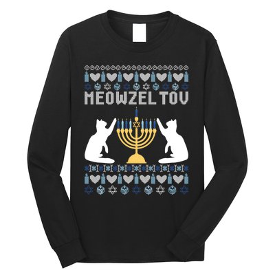 Meowzel Tov Funny Chanukah Long Sleeve Shirt