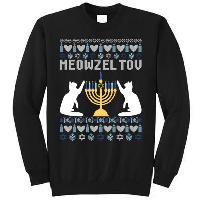 Meowzel Tov Funny Chanukah Sweatshirt