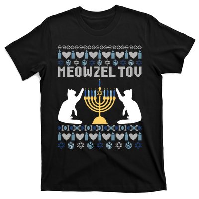 Meowzel Tov Funny Chanukah T-Shirt