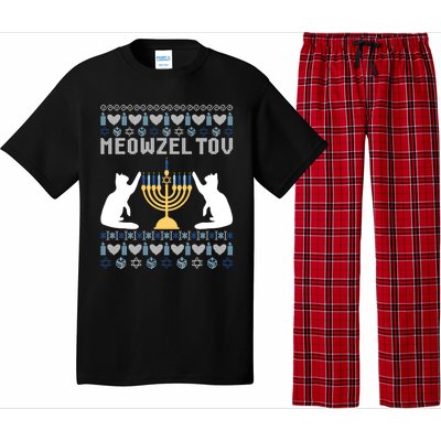 Meowzel Tov Funny Chanukah Pajama Set