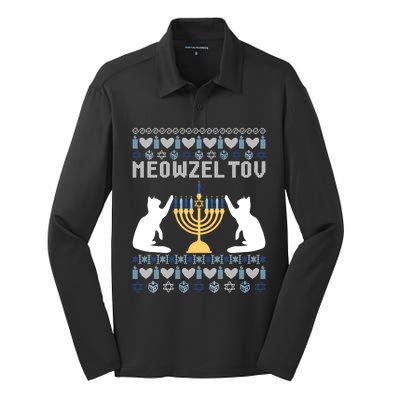 Meowzel Tov Funny Chanukah Silk Touch Performance Long Sleeve Polo