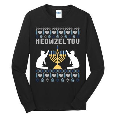 Meowzel Tov Funny Chanukah Tall Long Sleeve T-Shirt