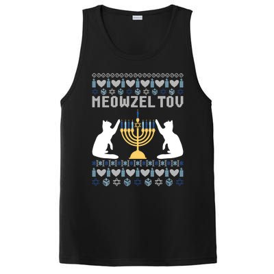 Meowzel Tov Funny Chanukah PosiCharge Competitor Tank