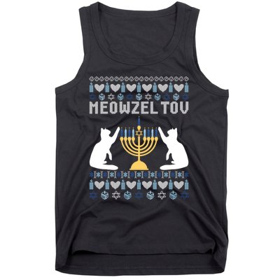 Meowzel Tov Funny Chanukah Tank Top