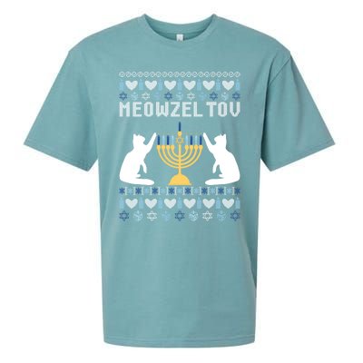 Meowzel Tov Funny Chanukah Sueded Cloud Jersey T-Shirt