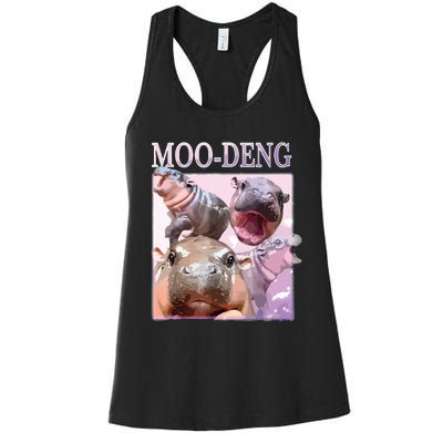 Moodeng The Famous Baby Pigmy Hippo Moodeng Women's Racerback Tank