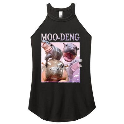 Moodeng The Famous Baby Pigmy Hippo Moodeng Women's Perfect Tri Rocker Tank