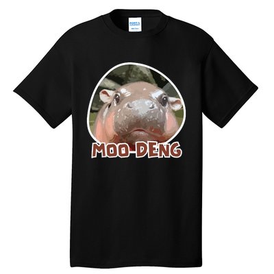 Moodeng The Famous Cute Baby Pigmy Hippo In Thailand Tall T-Shirt