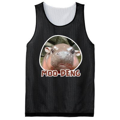 Moodeng The Famous Cute Baby Pigmy Hippo In Thailand Mesh Reversible Basketball Jersey Tank