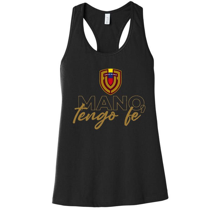 Mano Tengo Fe Women's Racerback Tank