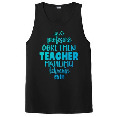 Multilingual Teacher Foreign Language Teachers Esl Tesol Efl Cool Gift PosiCharge Competitor Tank