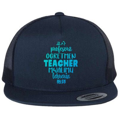 Multilingual Teacher Foreign Language Teachers Esl Tesol Efl Cool Gift Flat Bill Trucker Hat