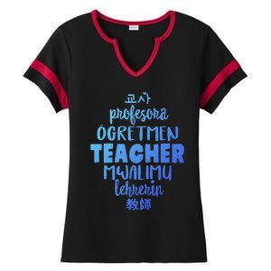 Multilingual Teacher Foreign Language Teachers Esl Tesol Efl Cool Gift Ladies Halftime Notch Neck Tee