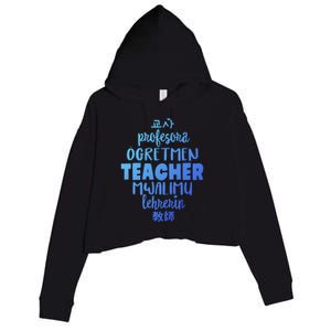 Multilingual Teacher Foreign Language Teachers Esl Tesol Efl Cool Gift Crop Fleece Hoodie