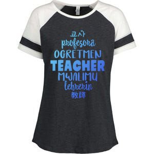 Multilingual Teacher Foreign Language Teachers Esl Tesol Efl Cool Gift Enza Ladies Jersey Colorblock Tee