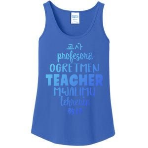 Multilingual Teacher Foreign Language Teachers Esl Tesol Efl Cool Gift Ladies Essential Tank