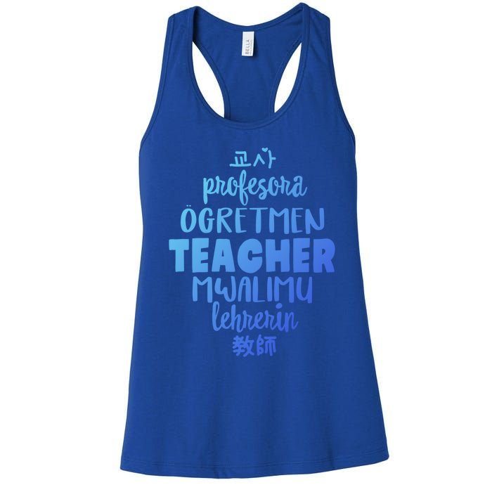 Multilingual Teacher Foreign Language Teachers Esl Tesol Efl Cool Gift Women's Racerback Tank