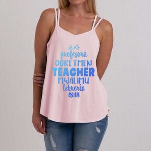 Multilingual Teacher Foreign Language Teachers Esl Tesol Efl Cool Gift Women's Strappy Tank