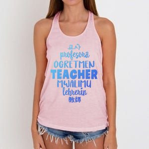 Multilingual Teacher Foreign Language Teachers Esl Tesol Efl Cool Gift Women's Knotted Racerback Tank