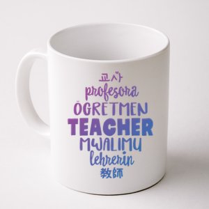 Multilingual Teacher Foreign Language Teachers Esl Tesol Efl Cool Gift Coffee Mug