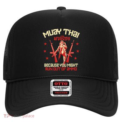 Muay Thai Funny Ammoretro Kickboxing Training High Crown Mesh Back Trucker Hat