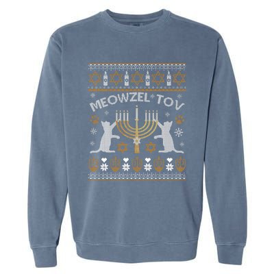 Meowzel Tov Funny Chanukah Hanukkah Ugly Sweater Garment-Dyed Sweatshirt