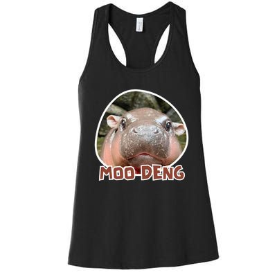 Moodeng The Famous Cute Baby Pigmy Hippo In Thailand Women's Racerback Tank