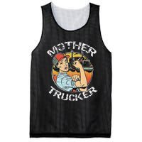 Mother Trucker Female CDL Semi Truck Driver Mesh Reversible Basketball Jersey Tank