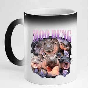 Moodeng The Famous Baby Pigmy Hippo Moodeng Funny Crew 11oz Black Color Changing Mug