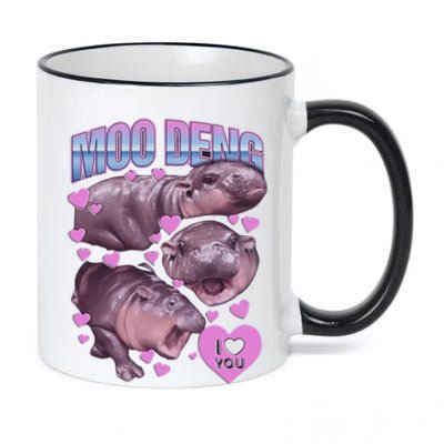 Moodeng The Famous Baby Pigmy Hippo Moodeng Meme Emotional Face 11oz Black Color Changing Mug