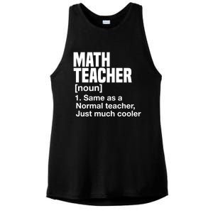 Math Teacher Funny Definition First Day Of School Teachers Meaningful Gift Ladies PosiCharge Tri-Blend Wicking Tank