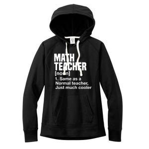 Math Teacher Funny Definition First Day Of School Teachers Meaningful Gift Women's Fleece Hoodie