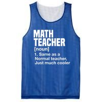 Math Teacher Funny Definition First Day Of School Teachers Meaningful Gift Mesh Reversible Basketball Jersey Tank