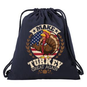 Make Turkey Great Again Grunge Thanksgiving Trumpkin Us Flag Gift Drawstring Bag