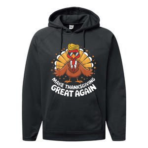 Make Thanksgiving Great Again Performance Fleece Hoodie