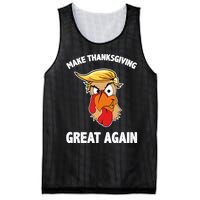 Make Thanksgiving Great Again Donald Trump Mesh Reversible Basketball Jersey Tank